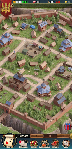 KR 2 - Simulador de rey