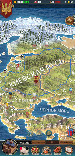 KR 2 - Simulador de rey