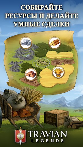 Travian: Legends: MMO de estrategia Travian: Legends: MMO de estrategia